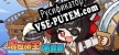 Русификатор 混世萌王喵霸霸 Cute Chaos Demon Nyanbaba