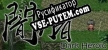 Русификатор для 闇行者 Dark Xingzer