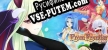 Русификатор 来自边境 From Frontier