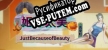 Русификатор 姬你太美 KunKunBeauty