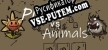 Русификатор 植物战争：基因狂潮 Plants vs Animals