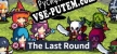 Русификатор для 回合英雄 Round Hero