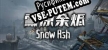Русификатор на игру 雪原余烬 Snow Ash