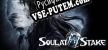 灵魂筹码 Soul at Stake русская озвучка + субтитры