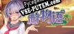 Русификатор 游物语 Travel story