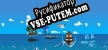 Русификатор для 鲸走：前篇 Whale Left Part 1