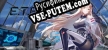 Русификатор на игру E.T.E