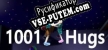 1001 Hugs русификатор озвучки + текст