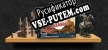 Русификатор 1001 Jigsaw. Castles And Palaces 3
