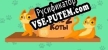 1001 Jigsaw. Cute Cats 2 русификатор