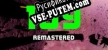 Русификатор для 109 Remastered