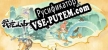 Русификатор 我在山中有宗门
