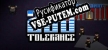 200 Tolerance русская озвучка + субтитры