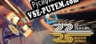 22 Racing Series  RTS-Racing русификатор