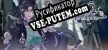 Русификатор 欺神弄鬼