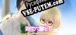 筠宝大冒险 русификатор