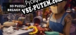 Русификатор 3D PUZZLE Breaking Bed