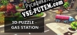 Русификатор для 3D PUZZLE Gas Station