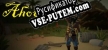 Ahoy русификатор озвучки + текст