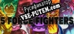 5 Force Fighters русская озвучка + субтитры