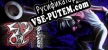 500 CALIBER CONTRACTZ русская озвучка + субтитры