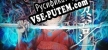 Русификатор на игру カミゴロシ