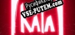 Русификатор Kāla