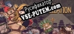 Русификатор для 方寸文明