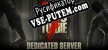 Русификатор для 7 Days to Die Dedicated Server