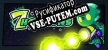 Русификатор на игру 7 Horizons