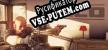 RICO русификатор озвучки + текст