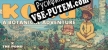 Koru русификатор
