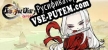 江湖日记 русская озвучка + субтитры