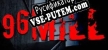 Русификатор для 96 Mill