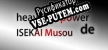 Русификатор 无限RPG