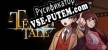 Русификатор для 텔테일 카지노 살인 사건