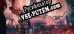 Русификатор на игру S.C.A.R