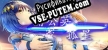 Русификатор для 孤星蒲公英