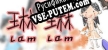Русификатор на игру 琳琳