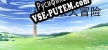 Русификатор на игру 呆呆大冒险