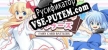 Русификатор на игру フェアリーカードバトラーズ
