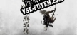 江湖群雄传 русификатор