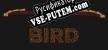 Bird русификатор