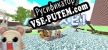 Русификатор для ハム★スピ！