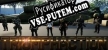 凯旋行动 русификатор озвучки + текст