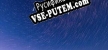 Русификатор для 心之迷雾