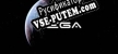 Русификатор для Vega