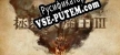 Русификатор 魔王3：新秩序