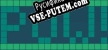 Русификатор для Pow