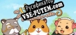 はむぱふぇ　ハムスターのスイーツパズル русификатор озвучки + текст